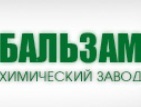 Грунт-эмаль 3 в 1 черный, 2,7кг. Этюд