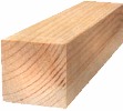 Брусок  50*70*3000мм