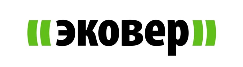 ЭКОВЕР