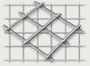 Сетка кладочная ТУ 50*50 1500*380 d=3mm