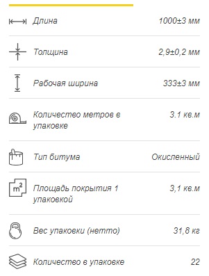 крона.jpg