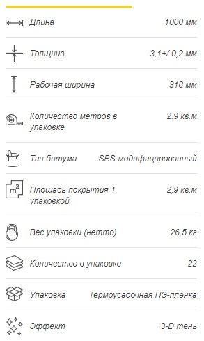 ница.jpg