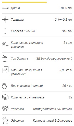 геннуя.jpg