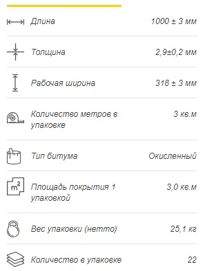 сота.jpg