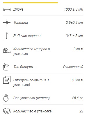 тетрис.jpg