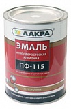 Эмаль ПФ-115 бежевая,  2кг. Лакра