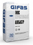 Гипс строительный Г-4 Гифас (Gifas) (алебастр), 30кг