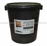 Жидкий битум, 200л
