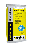 Клей для кладки кирпича и блоков Вебер.Ветонит Блок Винтер (weber.vetont block winter), 25кг Клей для кладки кирпича и блоков Вебер.Ветонит Блок Винтер (weber.vetont block winter), 25кг
