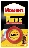 Двусторонняя лента Момент Монтаж 120кг, 1,5м*19мм