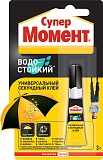 Клей Супер Момент Водостойкий универсальный туба 3г (блистер, шоу-бокс 10шт)