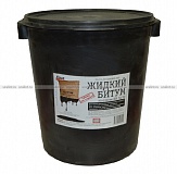 Жидкий битум,  30л