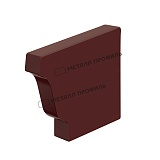 МП МОДЕРН Заглушка желоба 120х86 правая (ПЛ-02-8017-0.5)